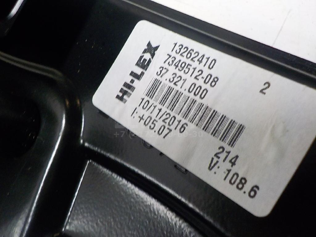 Стеклоподъемник электр. задний правый для  BMW 7-serie E65/E66 2001-2008