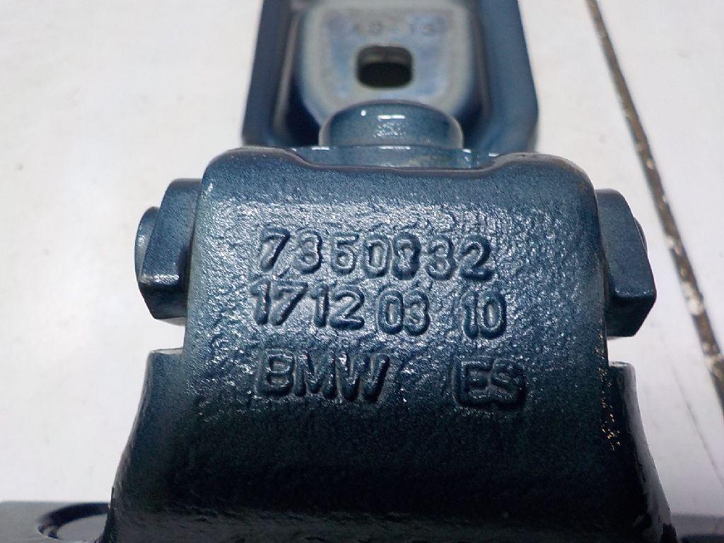 Петля двери багажника для  BYD Yangwang U8 2023
