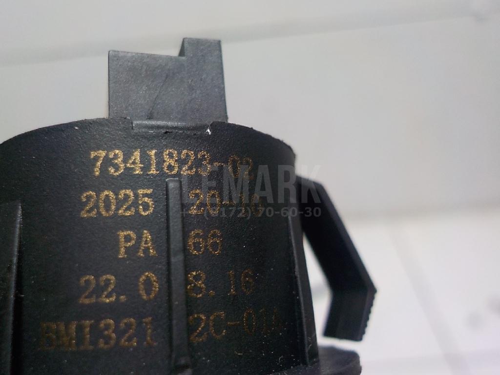 Динамик для  Astra HD 8 2005-2011