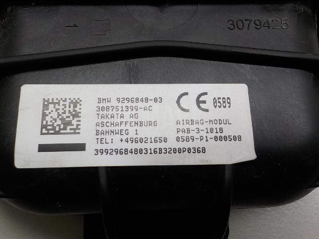 Подушка безопасности пассажирская (в торпедо) для  BMW X2 U10 2023