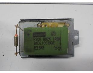 Резистор отопителя для Chery Amulet (A15) 2006-2012 с разборки состояние отличное