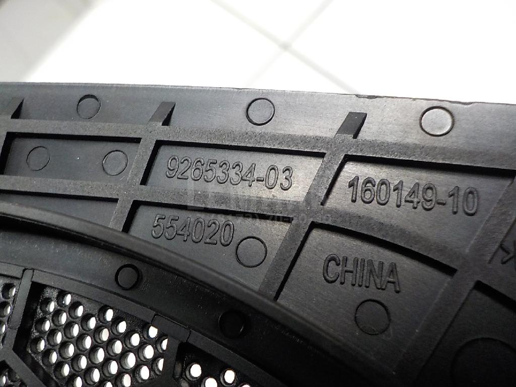 Решетка динамика для  BMW 3-serie F30/F31/F80 2011-2020
