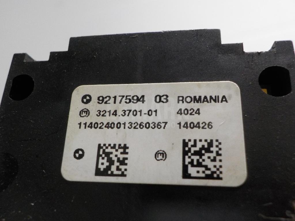 Кнопка фиксатора стояночного тормоза для  Audi Q6 2022