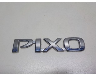 Эмблема на крышку багажника для Nissan Pixo 2009-2013 с разборки состояние отличное