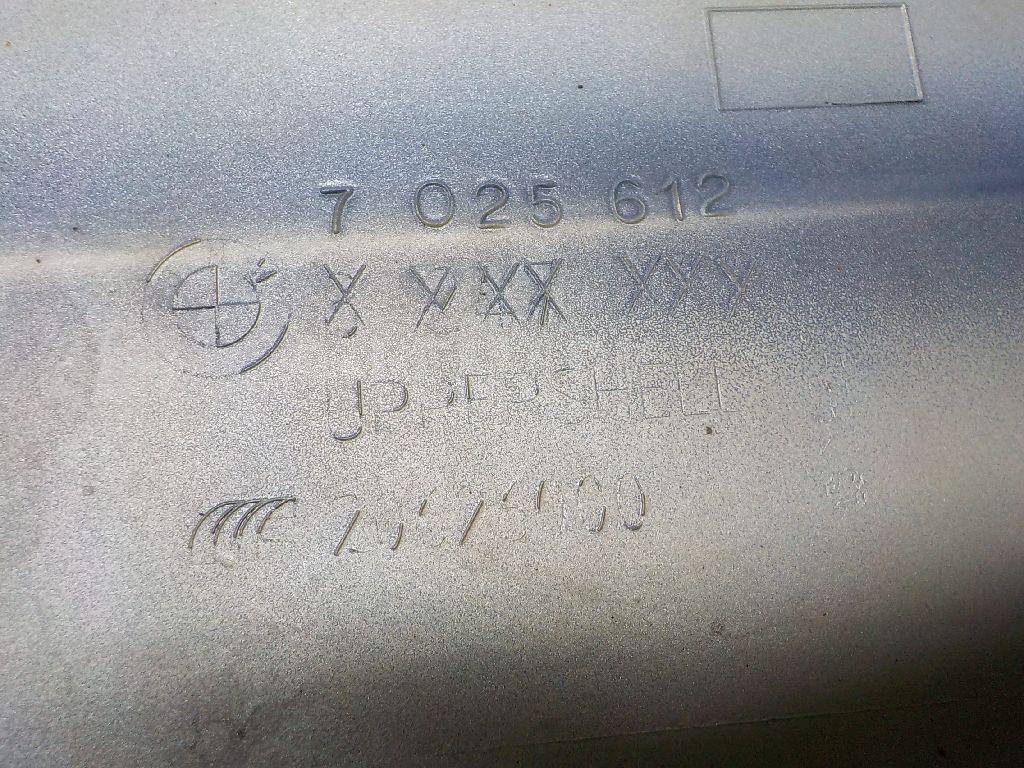 Спойлер (дефлектор) багажника для  BMW 5-serie E39 1995-2003