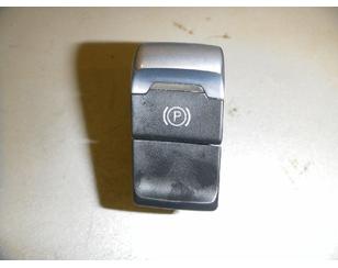 Кнопка фиксатора стояночного тормоза для Audi A4 [B8] 2007-2015 БУ состояние отличное