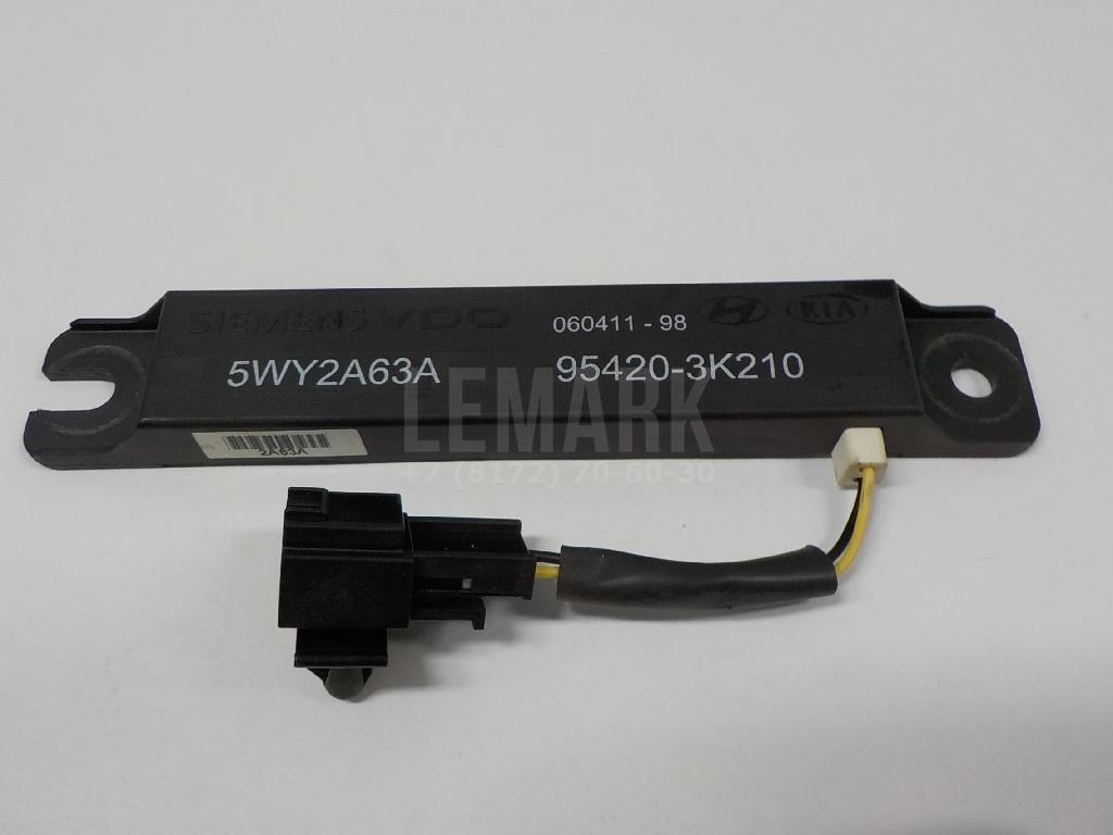 Антенна 954202B210 Hyundai-Kia