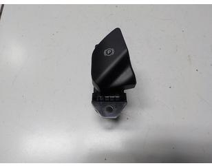 Кнопка фиксатора стояночного тормоза для Ford Mondeo V 2015> б/у состояние отличное