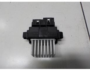 Резистор отопителя для Ford S-MAX 2015> с разбора состояние отличное