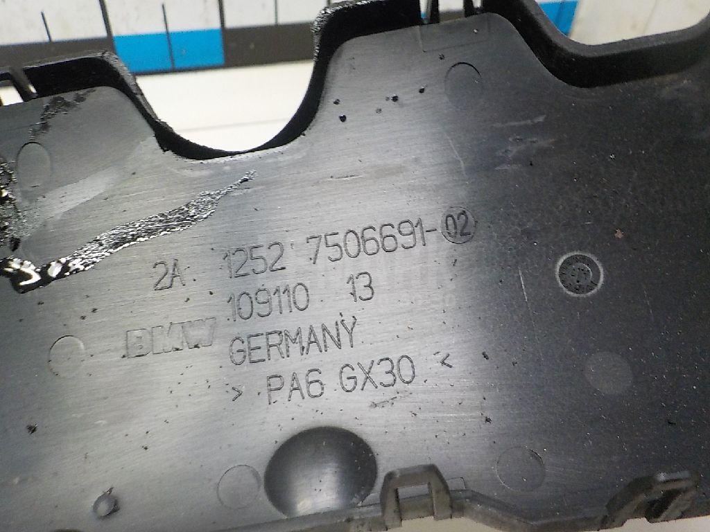 Кожух для  Audi A1 (8X) 2010-2018