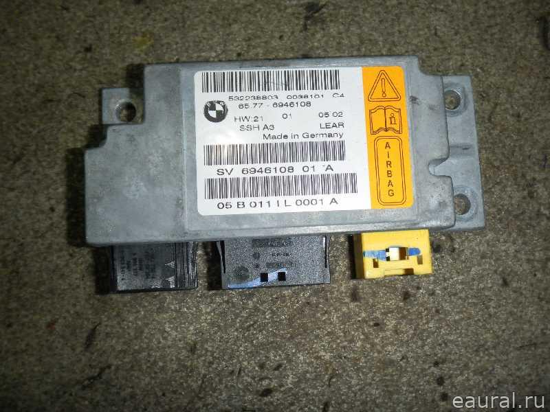 Датчик AIR BAG