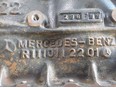 АКПП (автоматическая коробка переключения передач) Mercedes Benz 2022705100