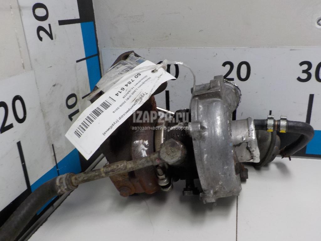 Турбина митсубиси паджеро спорт. 1515a029. 1515a184.