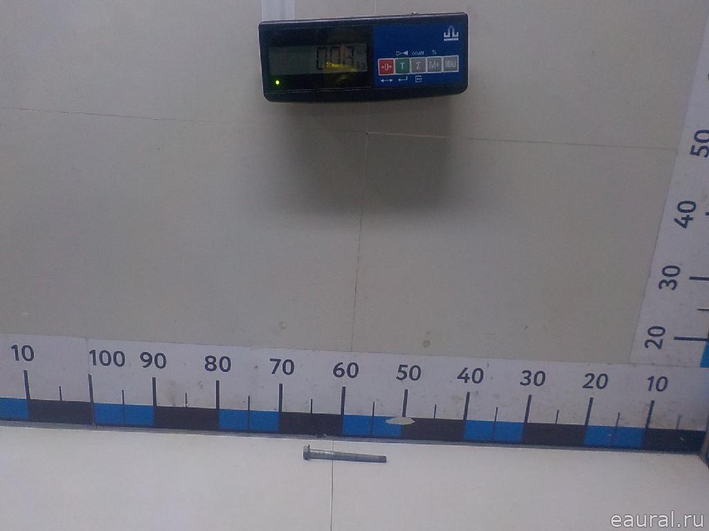 Болт