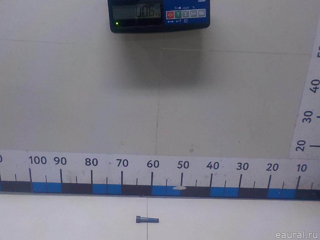Болт