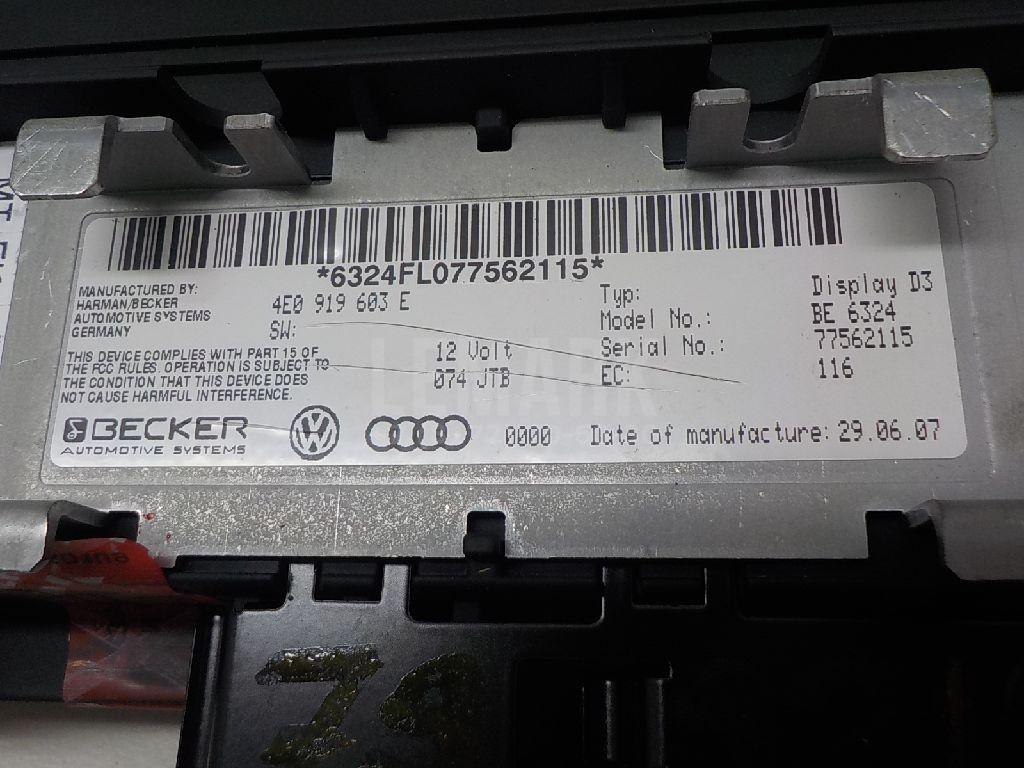 Дисплей информационный для  Audi A3 [8PA] Sportback 2004-2013