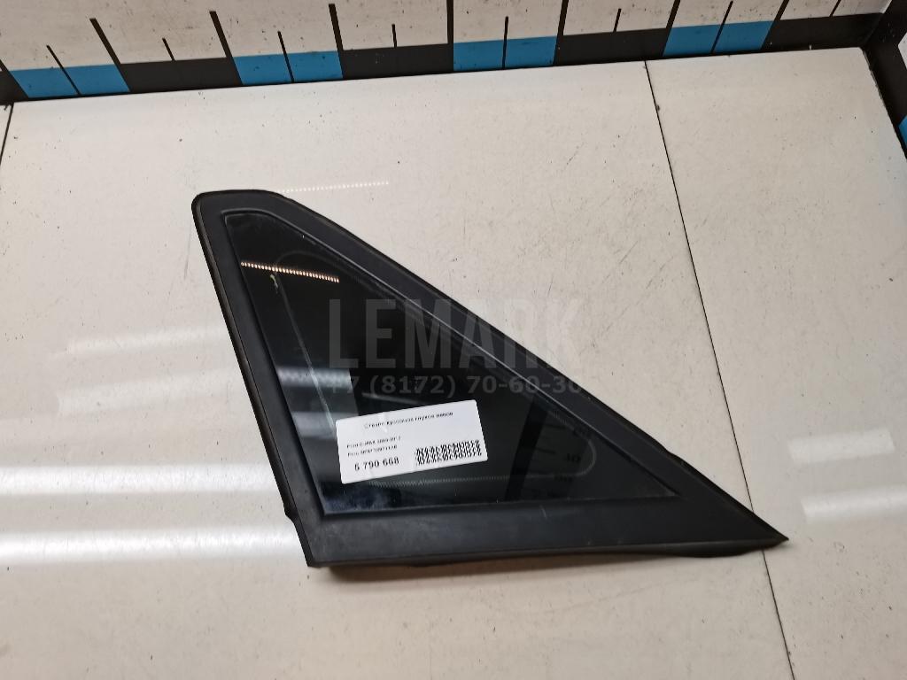 Стекло кузовное глухое левое 3M51R29711AE Ford