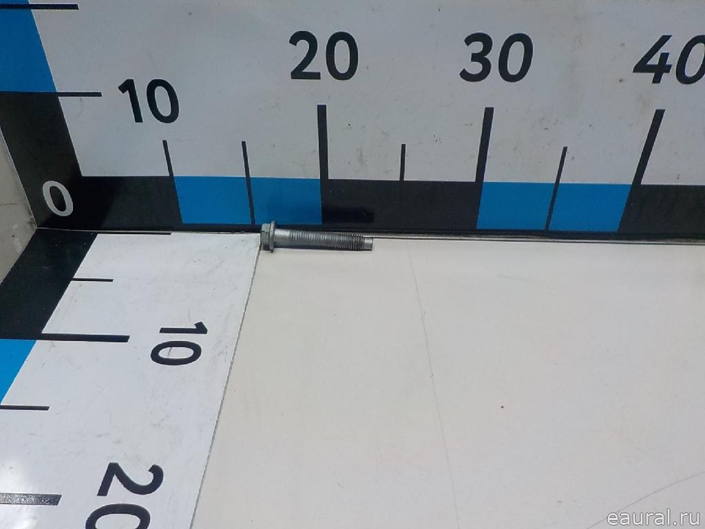 Болт