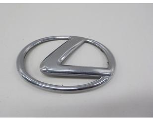 Эмблема на крышку багажника для Lexus GS 300/400/430 2005-2011 б/у состояние отличное