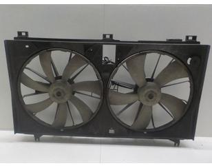 Вентилятор радиатора для Lexus GS 300/400/430 2005-2011 с разборки состояние отличное