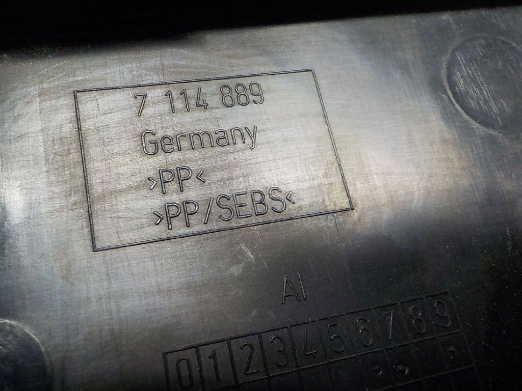 Накладка (кузов внутри) для  Audi A6 [C7,4G] 2011-2018