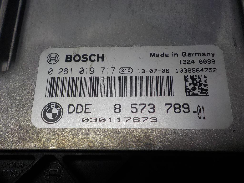 Блок управления двигателем для  BAW M7 2022