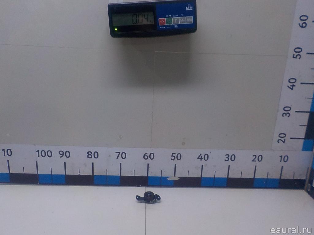 Динамик