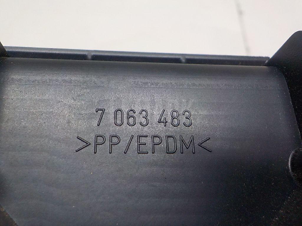 Крышка блока предохранителей для  BMW 7-serie E38 1994-2001