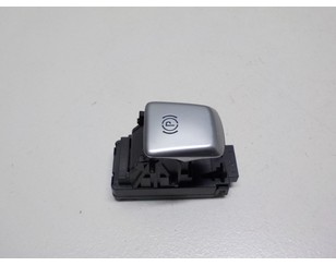Кнопка фиксатора стояночного тормоза для Mercedes Benz C257 CLS 2018> БУ состояние отличное