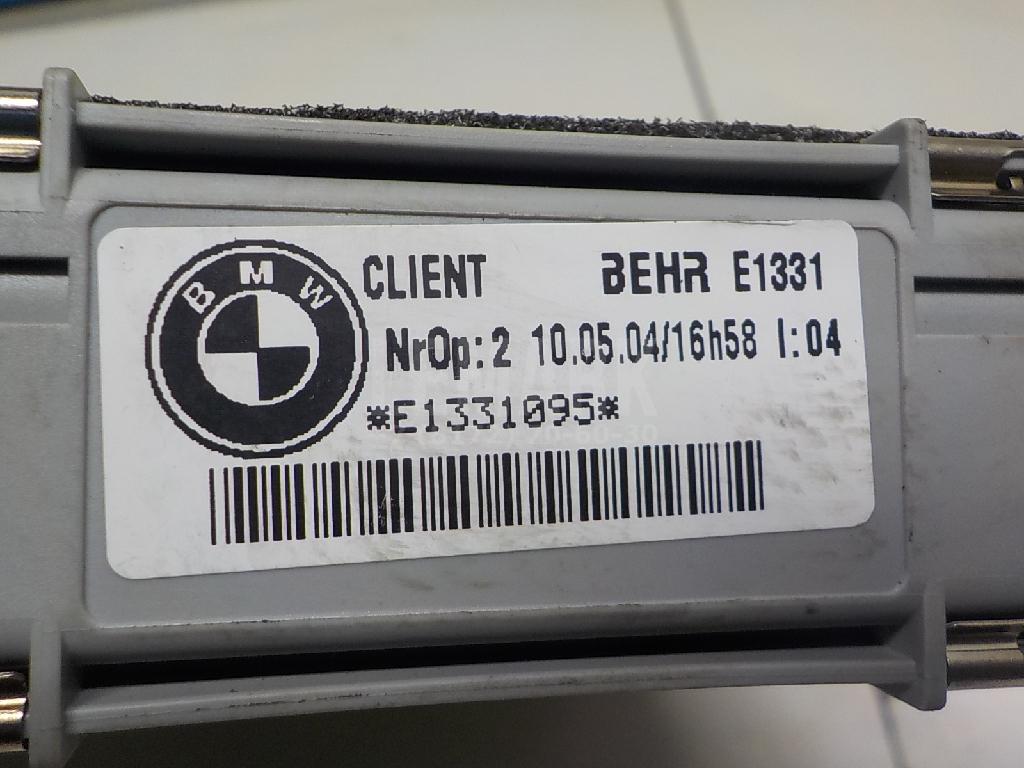 Радиатор отопителя для  BMW 5-serie G30/G31/F90 2017-2023