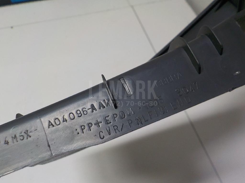 Накладка декоративная для  Ford Fiesta 2008-2019