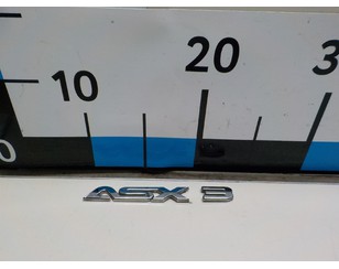 Эмблема для Mitsubishi ASX 2010> с разбора состояние отличное