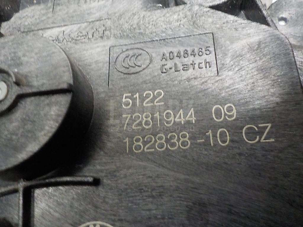 Замок двери задней правой для  Audi 50 0-1978