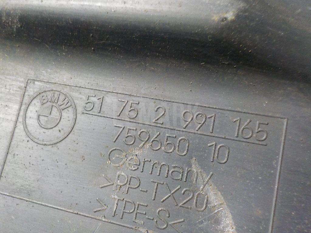 Пыльник двигателя нижний левый для  Audi A3 (8L1) 1996-2003