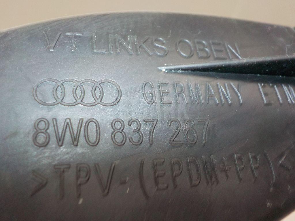 Пыльник (кузов внутри) для  Audi A4 [B8] 2007-2015