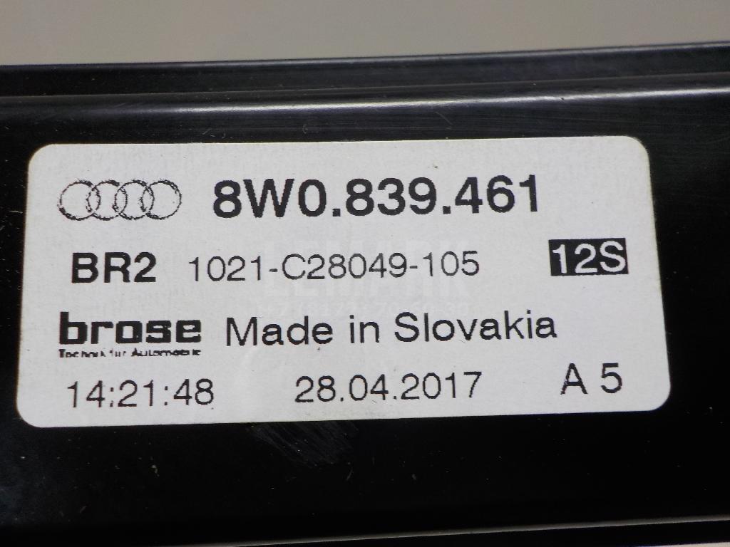 Стеклоподъемник электр. задний левый для  Audi A4 [B8] 2007-2015