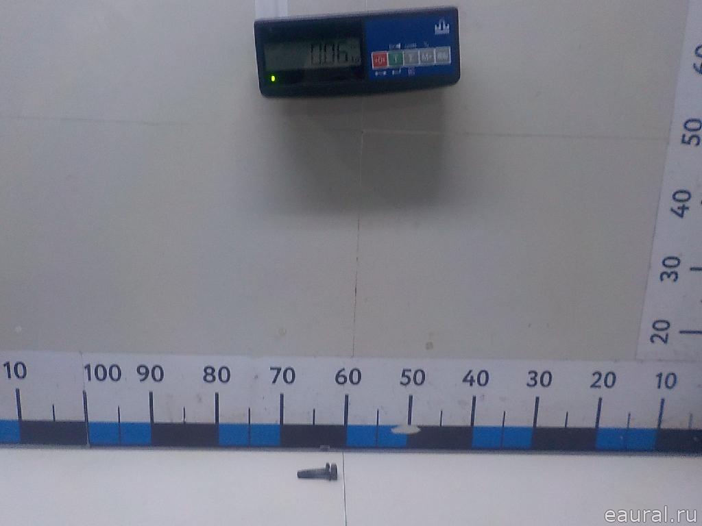Болт