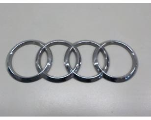 Эмблема на крышку багажника для Audi A4 [B9] 2015> БУ состояние отличное
