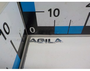 Эмблема на крышку багажника для Opel Agila A 2000-2008 б/у состояние отличное