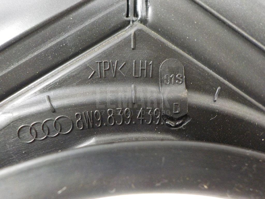 Уплотнитель стекла двери для  Audi Q7 [4L] 2005-2015