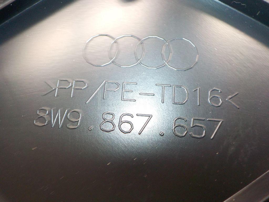 Накладка (кузов внутри) для  Audi Allroad quattro 2000-2005