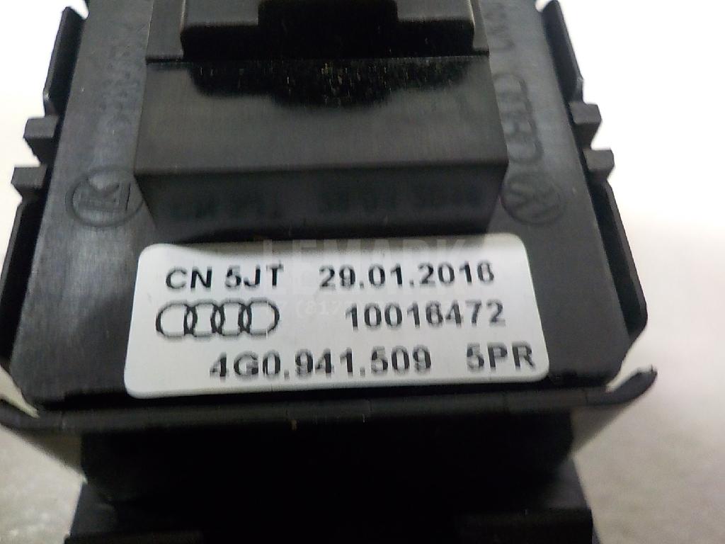 Кнопка аварийной сигнализации для  Audi A6 [C4] 1994-1997