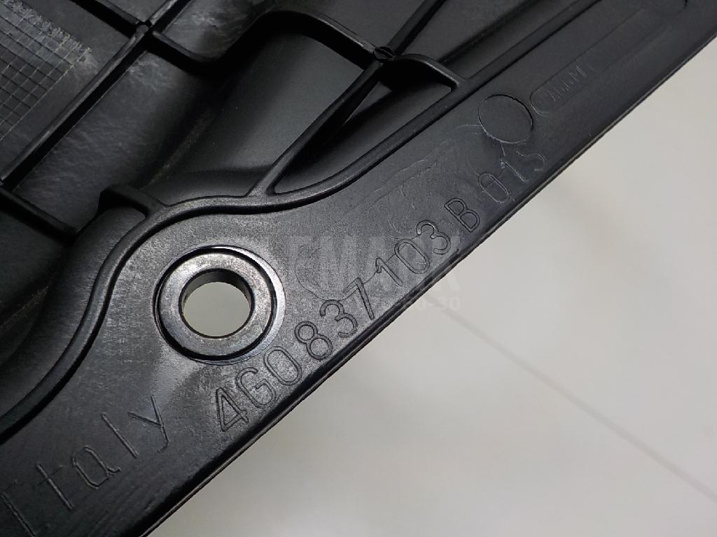 Заглушка для  BMW 5-serie G30/G31/F90 2017-2023