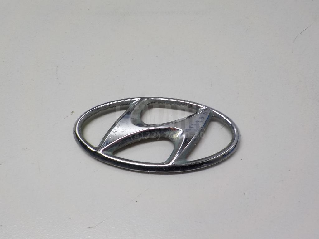 Эмблема на крышку багажника 863002B000 Hyundai-Kia