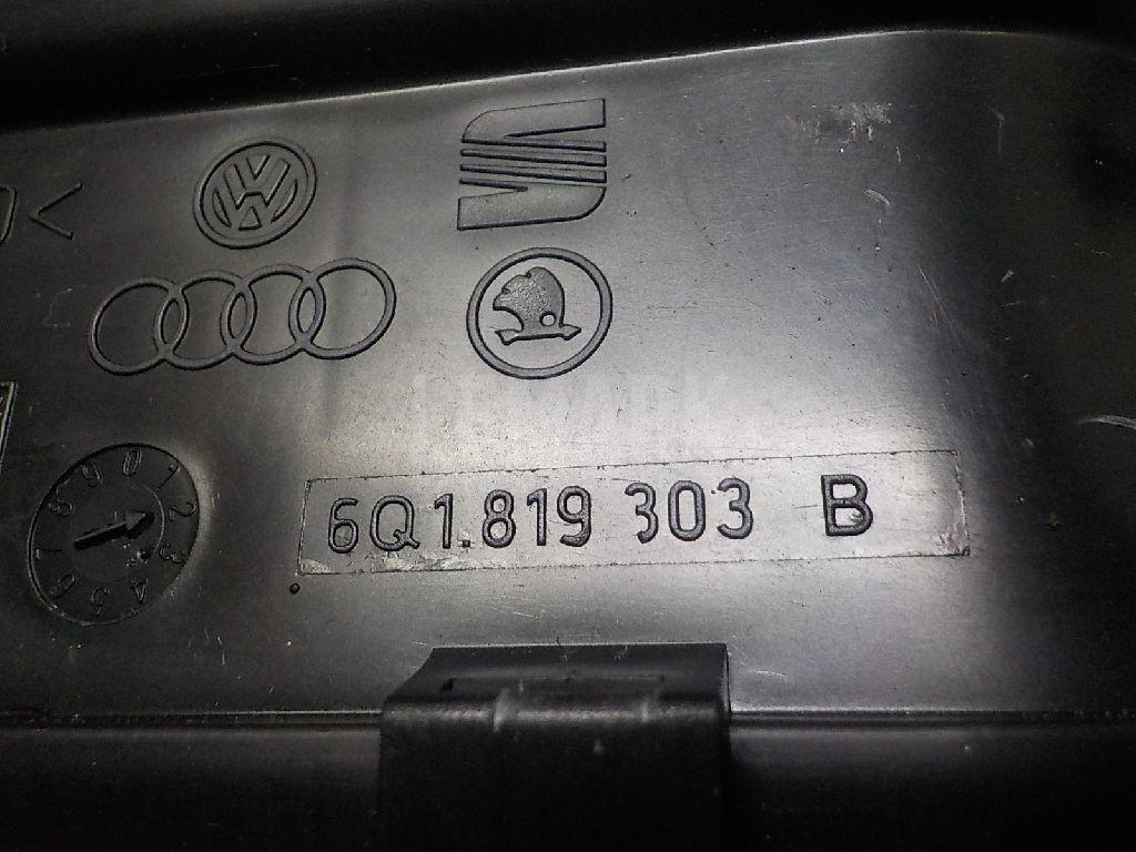 Воздуховод для  Audi Q5 [FY] 2017