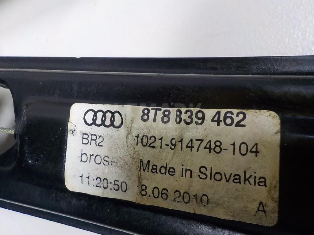 Стеклоподъемник электр. задний правый для  Audi Q7 [4M] 2015
