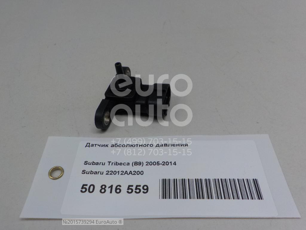 абсолютное давление субару. абсолютное давление субару. Crown grs184 замена жидкости гур. абсолютное давление субару. датчик холостого хода импреза 2007.