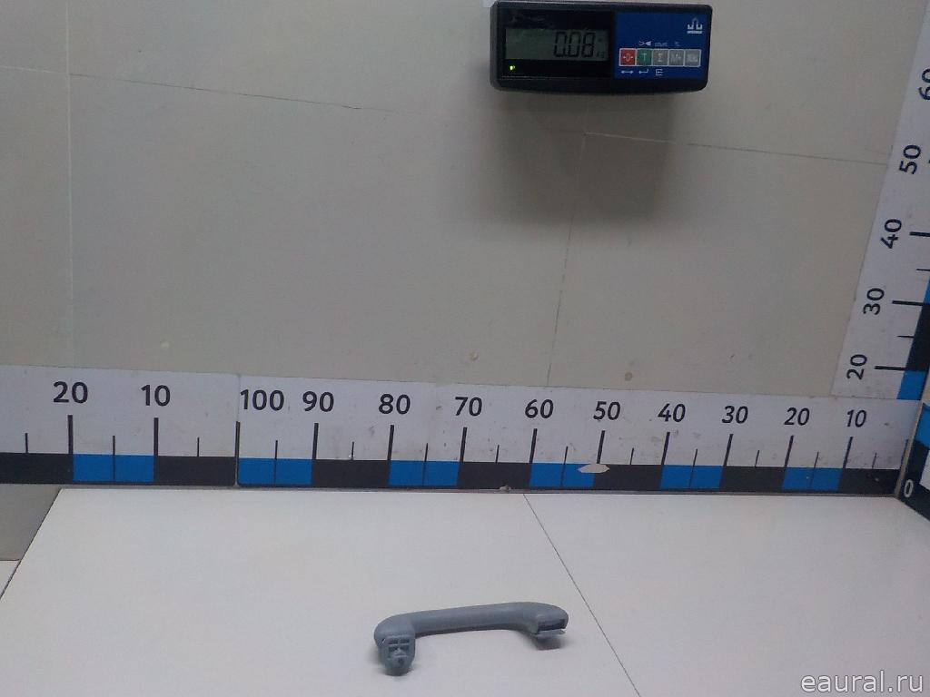 Ручка внутренняя потолочная