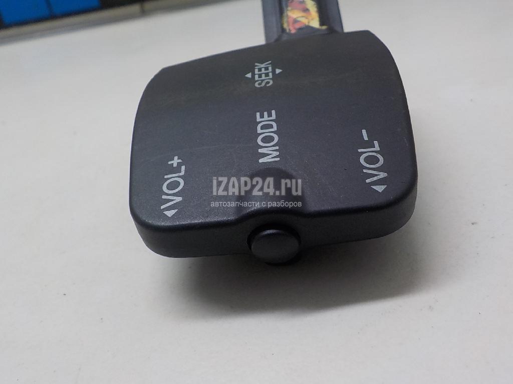 1318961 Переключатель подрулевой управления магнитолой Ford Transit/Tourneo Connect (2002 - 2013)