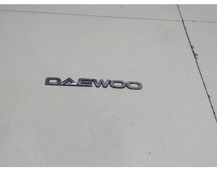 Эмблема для Daewoo Lanos 1997-2009 с разборки состояние отличное